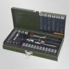 Coffret cliquet nano et douilles 1/4 Proxxon 36pcs 23080