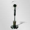 Ventilateur Brumisateur d'eau 75w 3 vitesses JBM 54508